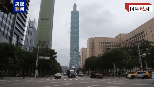 中国台湾地区台北市 资料图