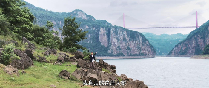 　　电视剧《乌蒙深处》剧照