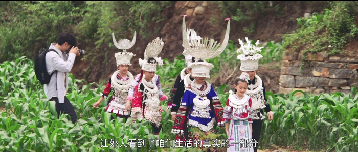 　　电视剧《乌蒙深处》剧照