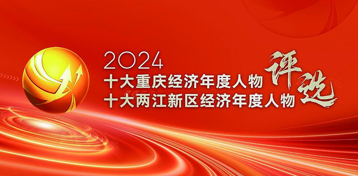     扫描活动专题二维码参与报名
