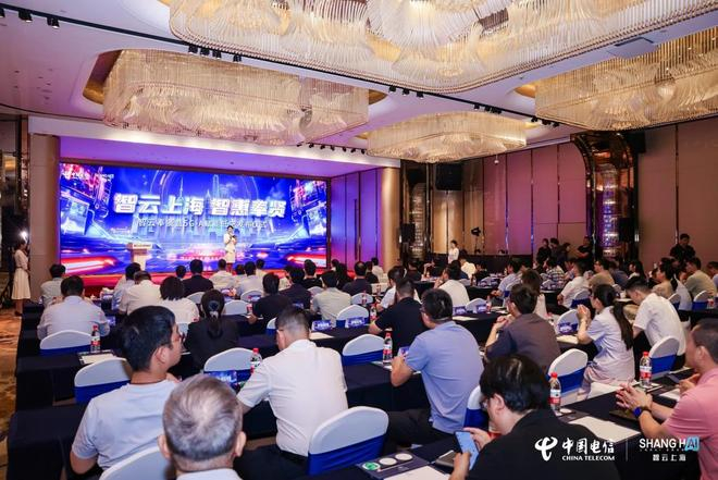 近日，杭州湾区域首个低空5G-A网络在上海奉贤正式建成启用。上海市经信委供图