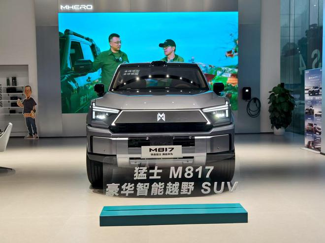（图片来自电车通摄制）