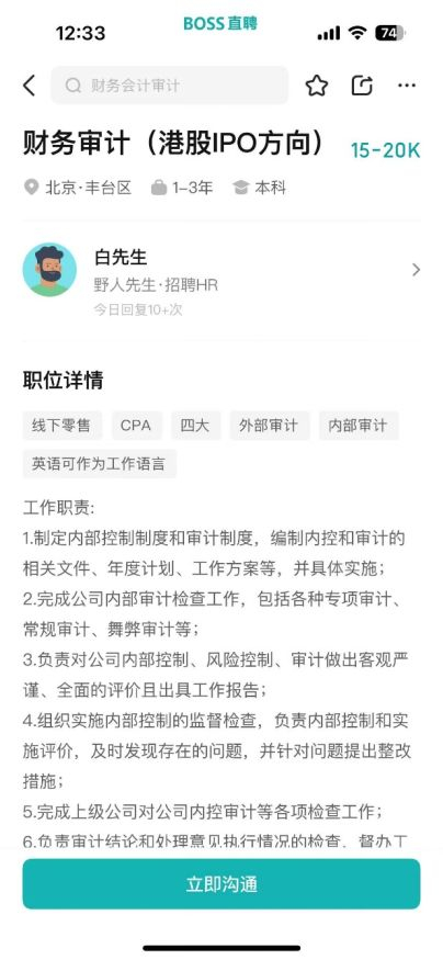 图片来源：蓝鲸新闻