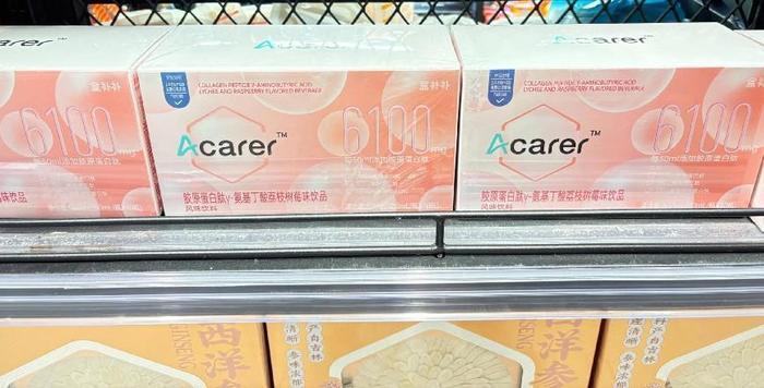 图片来源:FFL未来食品实验室拍摄