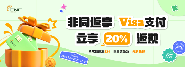 图源ENC Mobile