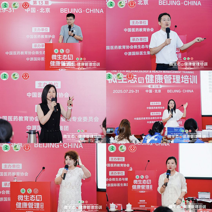 ▲金牌导师团队授课现场