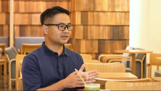 去茶山联合创始人 刘声健