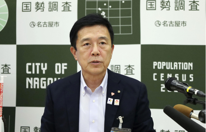 前市长否认南京大屠杀 日本名古屋市现市长：希望与友好城市南京恢复交流