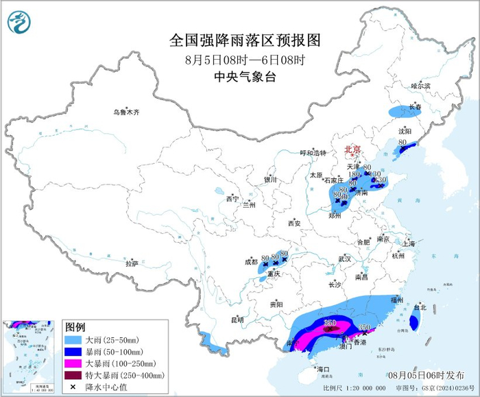 图1 全国强降雨落区预报图（8月5日08时-6日08时）