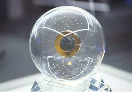 2024年11月6日，第十二届绵阳科博会上拍摄的月球土壤样品。新华社资料图片