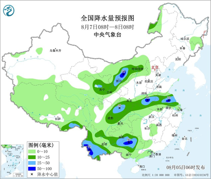 图6 全国降水量预报图（8月7日08时-8日08时）