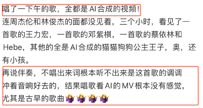 曾几何时，KTV是城市夜晚最“人味”的地方之一：