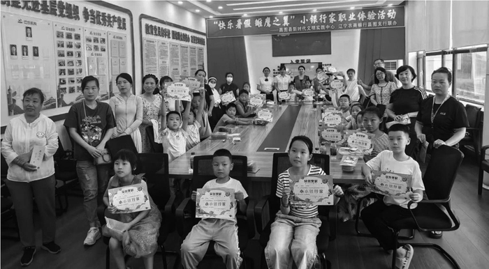         暑期活动现场。受访者供图
