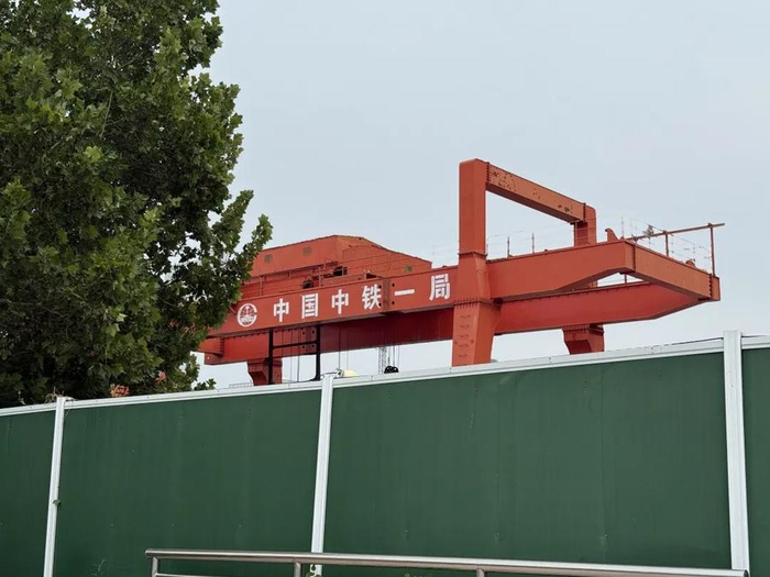 现场施工图