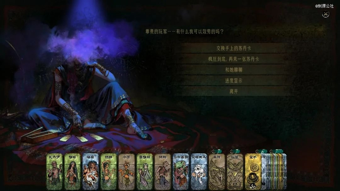 图源Steam