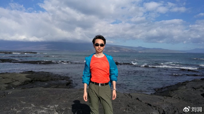 （加拉帕戈斯）