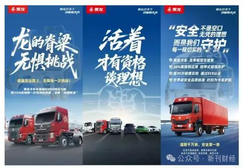 图片来源：懂车帝