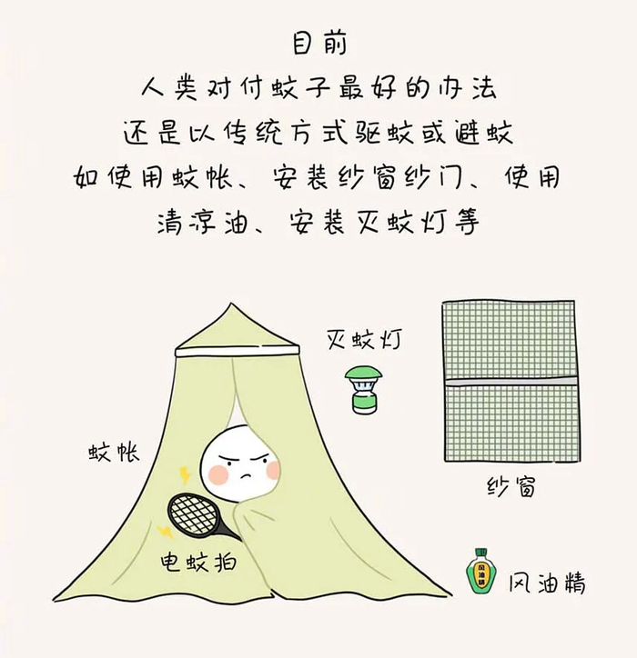 图源：央视新闻