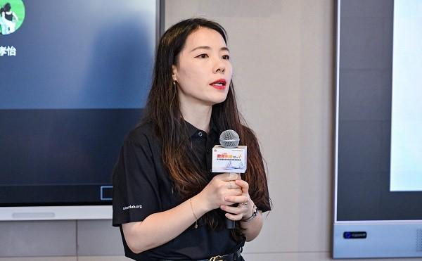 华为数据存储商业与分销营销总监 杨丹