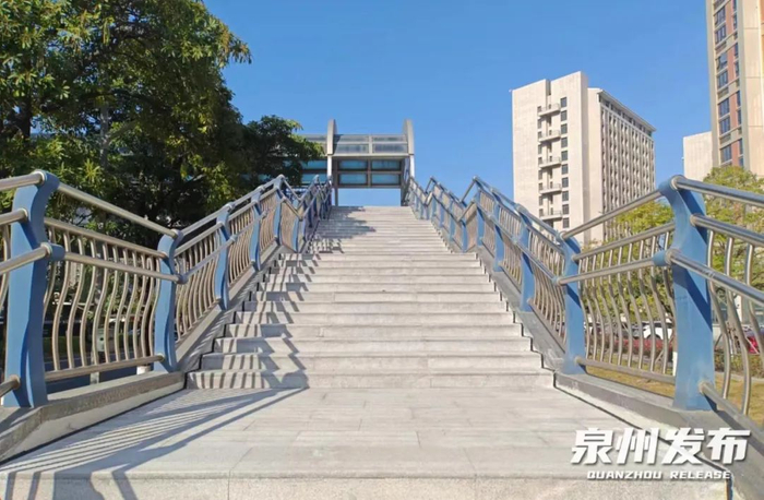 泉州五中城东校区人行天桥改造后