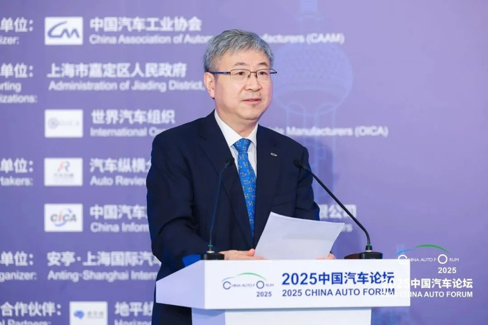 尹同跃提出“文明出海” 图片来源：中国汽车论坛公众号