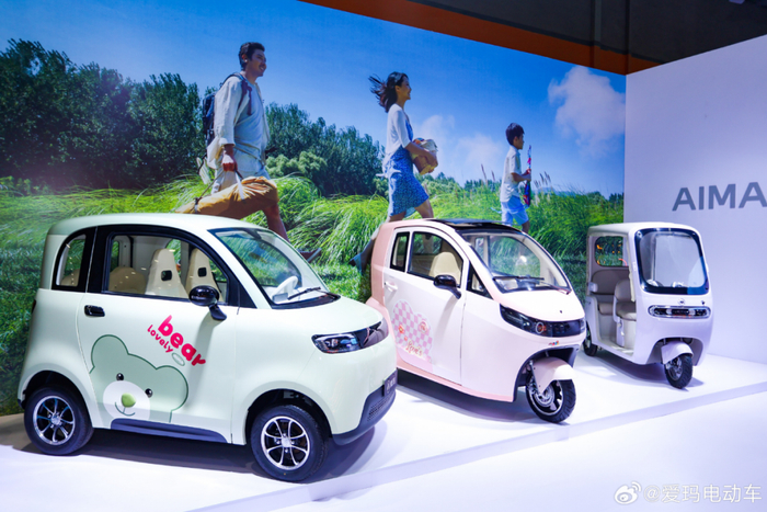 图源：爱玛电动车官方微博