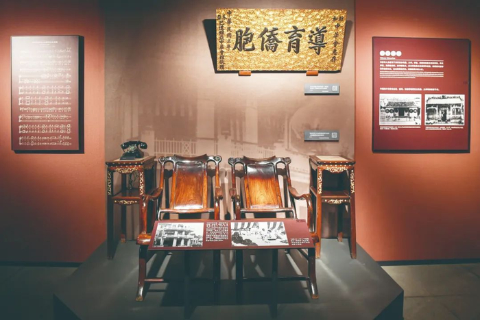 ▲陈嘉庚任怡和轩俱乐部主席时使用过的会客家具