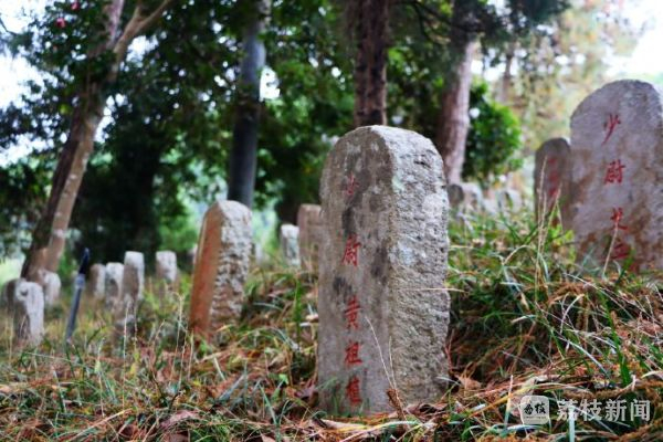 （国殇墓园小团坡 图片来源：滇西抗战纪念馆）