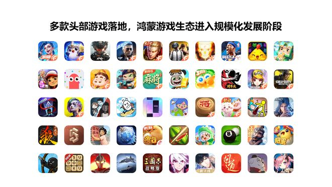 图源：微博