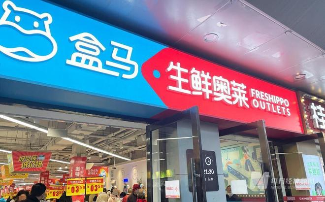 图片来源：每日经济新闻 资料图