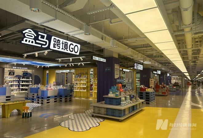 2024年1月，记者曾探访上海的盒马X会员店（七宝店），当时店内的顾客不多 图片来源：每经记者 陈婷 摄
