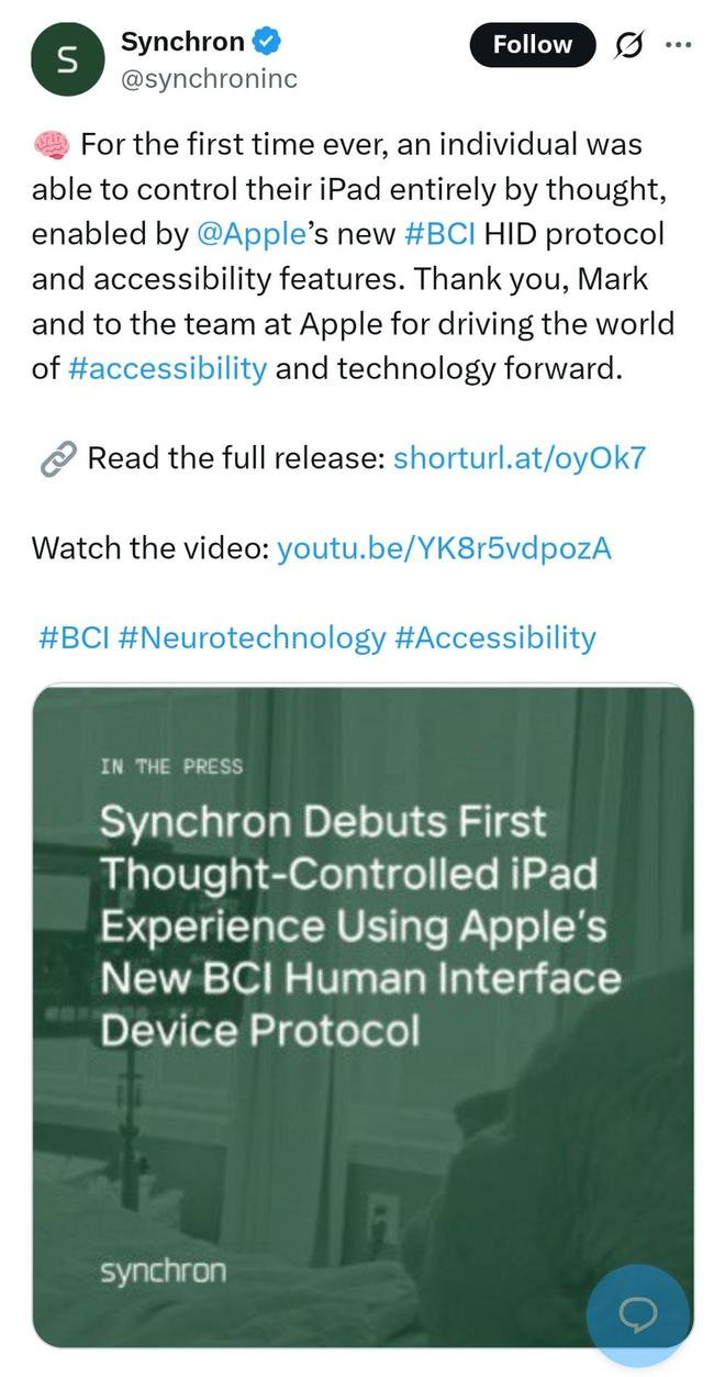 ▲Synchron推文（来源：X）
