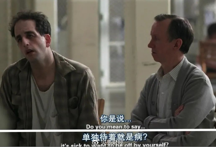 ▲电影《飞越疯人院》（One Flew Over the Cuckoo's Nest，1975）剧照。