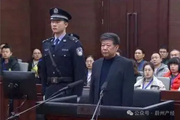 图|法庭上的艾文礼（旧照）
