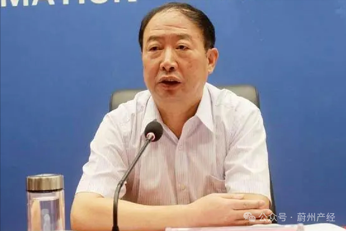 图|河北承德市原副市长苏爱国（旧照）