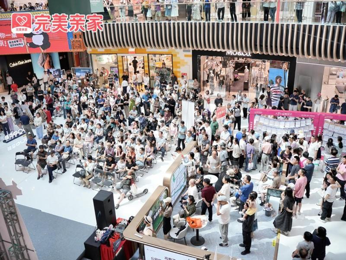 （图片来自完美亲家，没有版权风险）