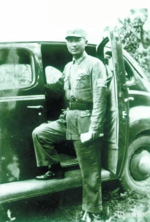 （戴安澜将军）