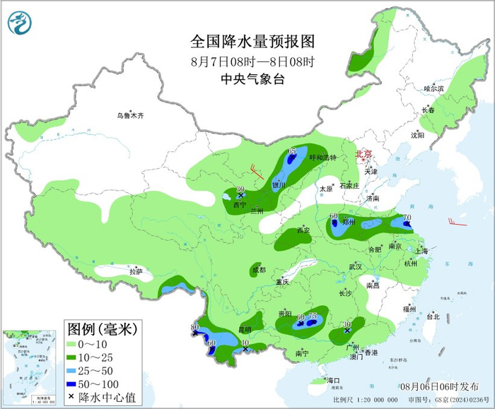 图5 全国降水量预报图（8月7日08时-8日08时）