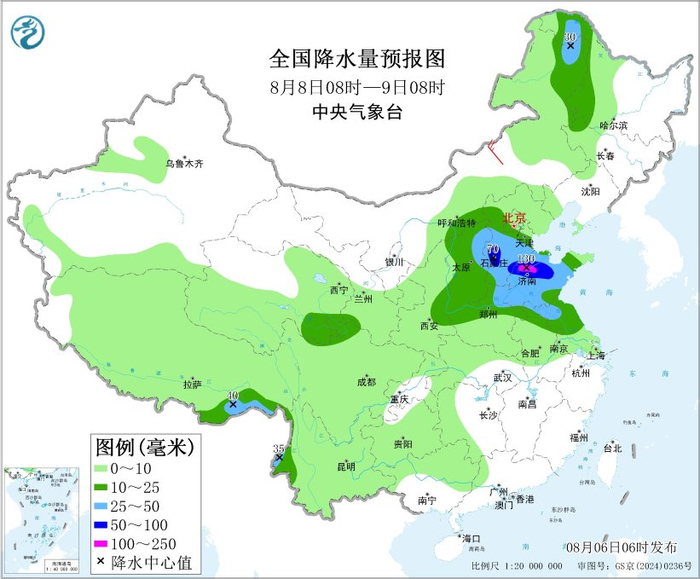 图6 全国降水量预报图（8月8日08时-9日08时）