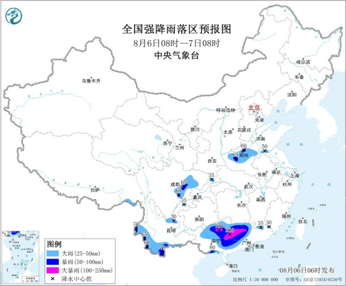 图1 全国强降雨落区预报图（8月6日08时-7日08时）