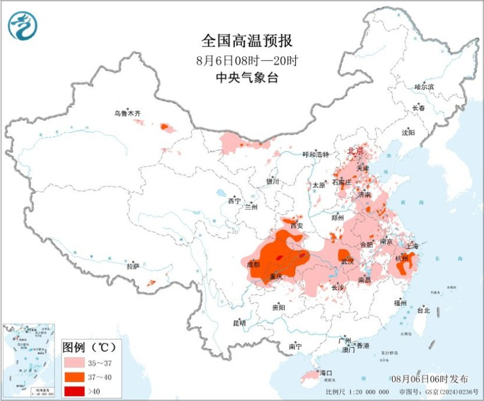 图3 全国高温预报图（8月6日08时-20时）