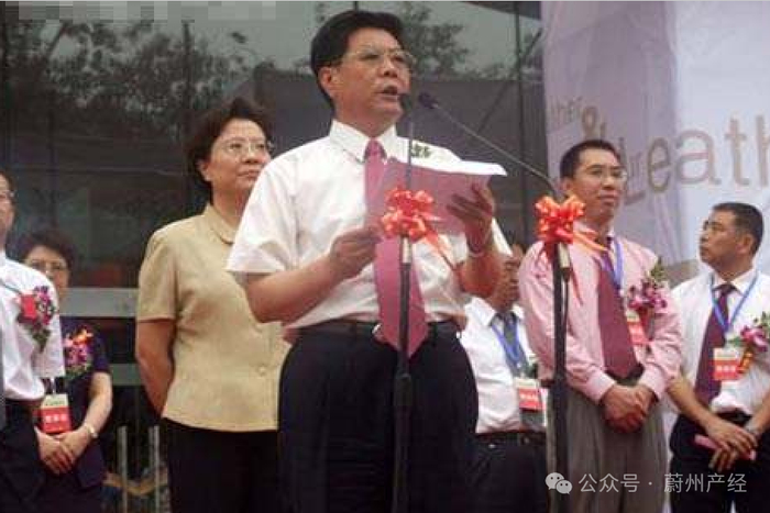 图|时任石家庄市长的艾文礼正在讲话（旧照）