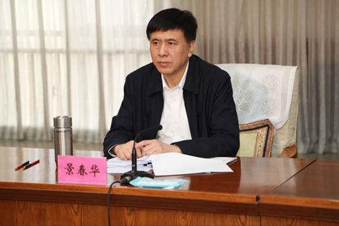 图|河北原省委秘书长景春华（旧照）