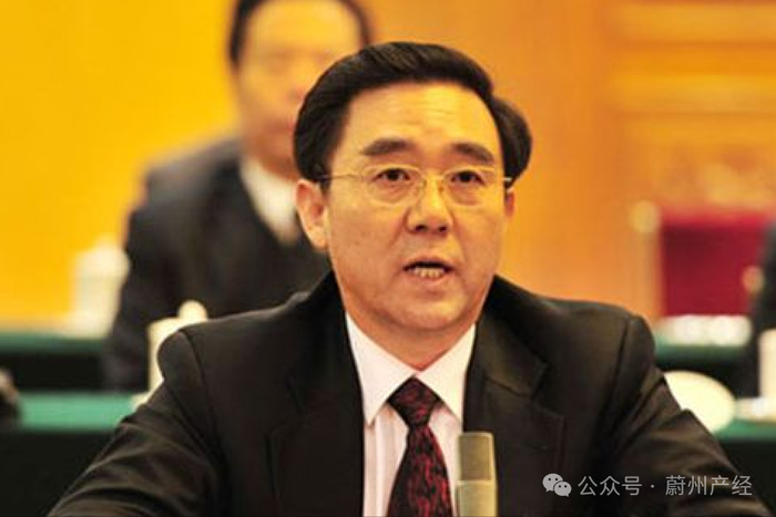 图|原河北省承德市市委书记郑雪碧（旧照）