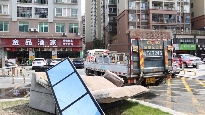 △图源 肇庆人民城管