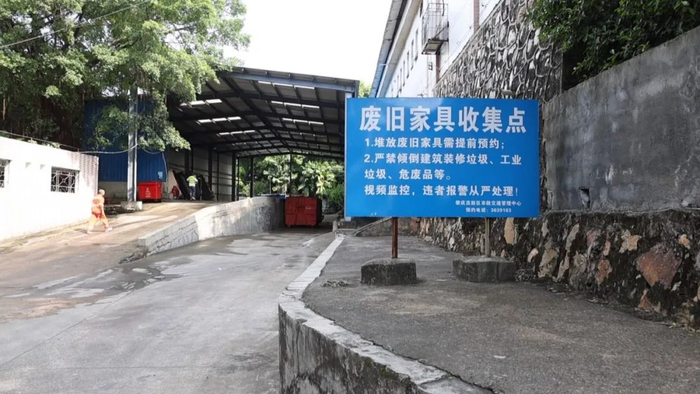 △以上图片来源 爱大旺