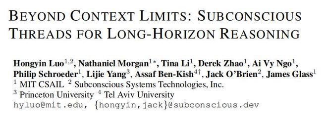 图丨相关论文（来源：arXiv）