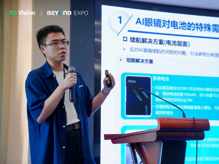 ▲ 豪鹏科技AI业务负责人朱兆祯