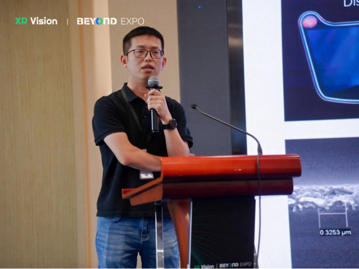 ▲ 慕德微纳CEO 杜凯凯