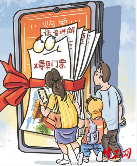 赵春青/图 嘉湖/文